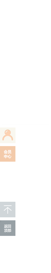 陜西公眾號